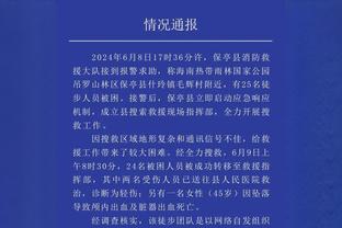 博主：C罗今年中国行在深圳成都举行，比赛性质不是简单商业赛